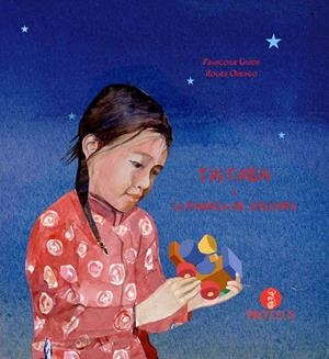 THI THEM I LA FABRICA DE JOGUINES | 9788415047940 | GUYON, FRANÇOISE