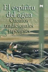 EL ESPÍRITU DEL AGUA | 9788420668642