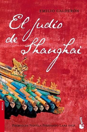 EL JUDÍO DE SHANGHAI | 9788408087137 | EMILIO CALDERÓN