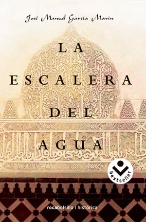 LA ESCALERA DEL AGUA | 9788496940550 | GARCÍA MARÍN, JOSÉ MANUEL