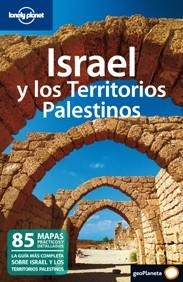 ISRAEL Y LOS TERRITORIOS PALESTINOS 1 | 9788408091202 | AA. VV.
