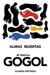 ALMAS MUERTAS | 9788420653419 | GÓGOL, NIKOLAI