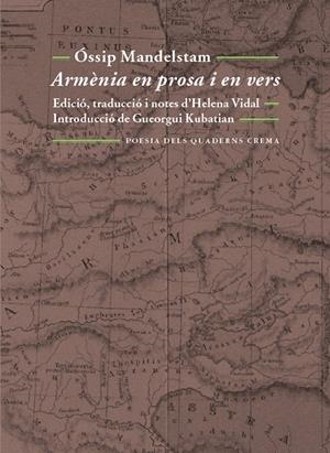 ARMÈNIA EN PROSA I VERS | 9788477275183 | MANDELSTAM, ÓSSIP