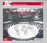 ORGANISMES INTERNACIONALS | 9788485729357 | PAGÈS BLANCH, JOAN