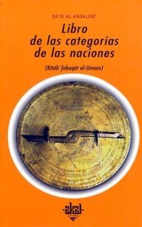 LIBRO DE LAS CATEGORÍAS DE LAS NACIONES | 9788446010920 | AL-ANDALUSI, SAID