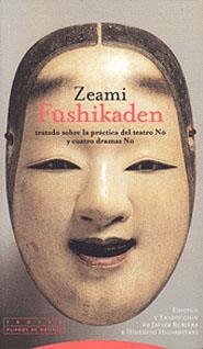 FUSHIKADEN | 9788481642582 | ZEAMI