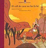 EL VELL DE CASA TOT HO FA BÉ | 9788424614744 | ANDERSEN, HANS CHRISTIAN