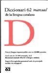 DICCIONARI 62 MANUAL DE LA LLENGUA CATALANA | 9788429746761 | DIVERSOS AUTORS