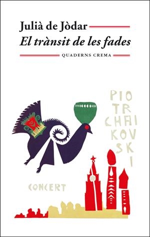 EL TRÀNSIT DE LES FADES | 9788477273448 | DE JÒDAR, JULIÀ