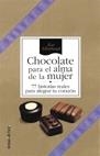 CHOCOLATE PARA EL ALMA DE LA MUJER | 9788484601876 | KAY ALLENBAUGH