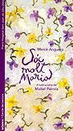 SÓC MOLT MARIA | 9788424634162 | ANGUERA, MERCÈ