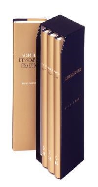 ESTUCHE: ARISTÓTELES. | 9788424923259 | ., ARISTÓTELES