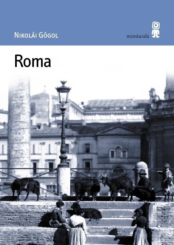 ROMA | 9788495587053 | GÓGOL, NIKOLÁI