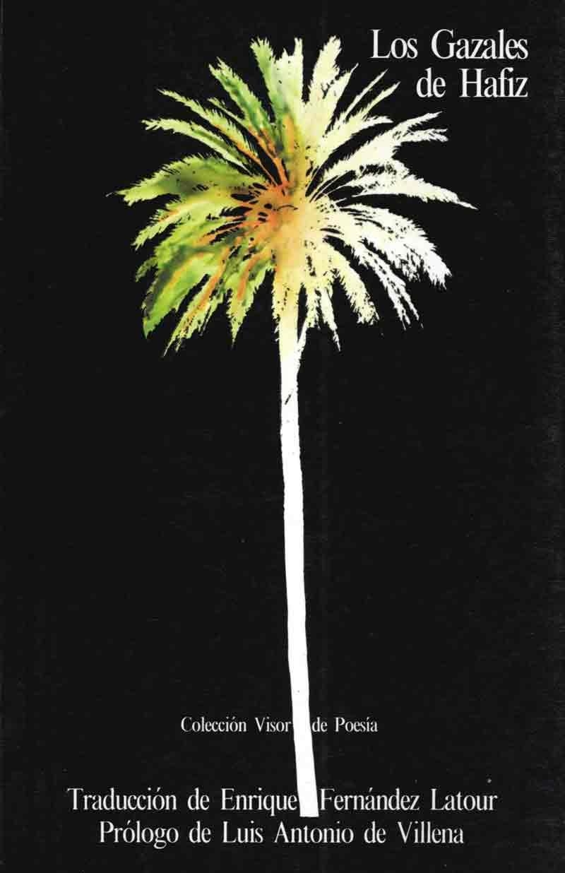 LOS GAZALES DE HAFIZ | 9788475221144 | HAFIZ