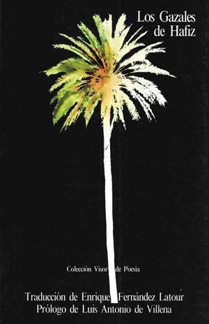 LOS GAZALES DE HAFIZ | 9788475221144 | HAFIZ