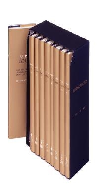 ESTUCHE: DIÁLOGOS DE PLATÓN. | 9788424923242 | (428 AC - 347 AC), PLATÓN