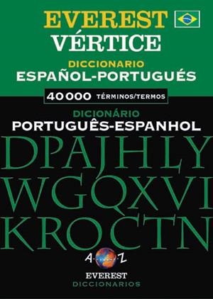 DICCIONARIO VÉRTICE PORTUGUÉS-ESPANÑOL, DICIONÁRIO ESPANHOL-PORTUGUÉS | 9788424114572 | EQUIPO LEXICOGRÁFICO EVEREST