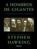 A HOMBROS DE GIGANTES | 9788484324355 | STEPHEN W. HAWKING