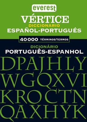 DICCIONARIO VÉRTICE PORTUGUÉS-ESPAÑOL, DICIONÁRIO ESPANHOL-PORTUGUÉS | 9788424114534 | EQUIPO LEXICOGRÁFICO EVEREST