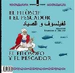 EL FILÒSOF I EL PESCADOR / LA VELLA I ELS MOSQUITS | 9788424650384 | MOLINS, ANNA