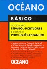 OCÉANO BÁSICO. DICCIONARIO ESPAÑOL-PORTUGUÉS / PORTUGUÊS-ESPANHOL | 9788449427367 | VARIOS AUTORES