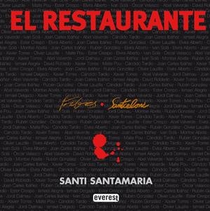 EL RESTAURANTE | 9788424117306 | SANTI SANTAMARIA PUIG