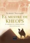 EL MESTRE DE KHEOPS | 9788466407595 | ALBERT SALVADÓ