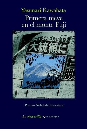 PRIMERA NIEVE EN EL MONTE FUJI | 9788496694101 | KAWABATA, YASUNARI