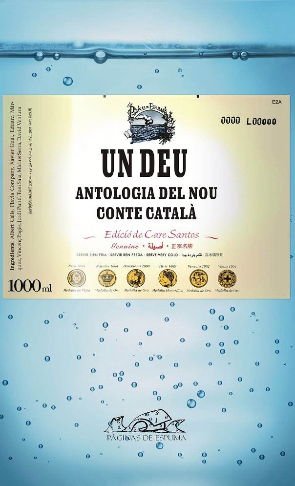 UN DEU | 9788495642721 | SANTOS, CARE (ED.)/CALLS, ALBERT/COMPANY, FLAVIA/GUAL, XAVIER/GUIXÀ, PERE/MÁRQUEZ, EDUARD/PAGÈS, VIC