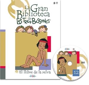 EL LLIBRE DE LA SELVA | 9788495731753 | CAPDEVILA, ROSER/Y OTROS