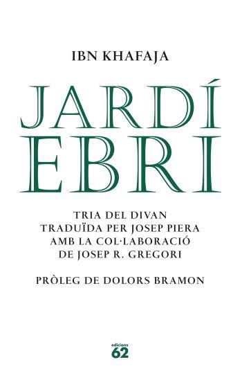 JARDÍ EBRI. | 9788429760651 | IBN KHAFAJA