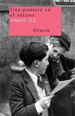 UNA PANTERA EN EL SÓTANO | 9788498411416 | OZ, AMOS