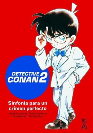 DETECTIVE CONAN II | 9788448041182 | YUTAKA TANI