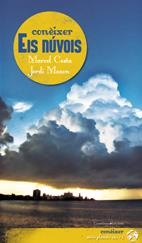 CONÈIXER ELS NÚVOLS | 9788497914772 | JORDI MAZÓN BUESO I MARCEL COSTA VILA