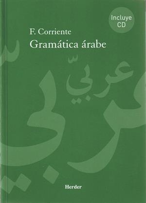 GRAMÁTICA ÁRABE | 9788425424823 | CORRIENTE CÓRDOBA, FEDERICO
