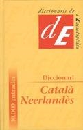 DICCIONARI CATALÀ-NEERLANDÈS | 9788477396505 | DUEZ, ANN/DE NIJS, BOB