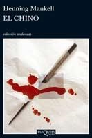 EL CHINO | 9788483830956 | MANKELL, HENNING