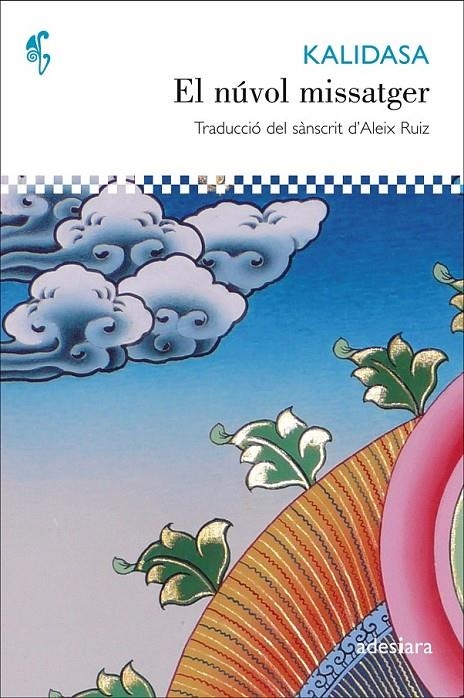 EL NÚVOL MISSATGER | 9788492405664 | KALIDASA