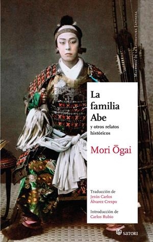 LA FAMILIA ABE | 9788494192043 | MORI, OGAI
