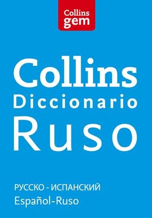 DICCIONARIO BÁSICO RUSO | 9788425351976 | COLLINS