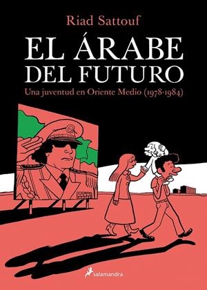 EL ÁRABE DEL FUTURO | 9788416131129 | SATTOUF, RIAD