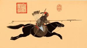 COURS DE CHINOIS ADULTE JEUDI 12H-14H  (TOUTE L'ANNÉE SCOLAIRE) | CHINOIS ADULTES | ANNE-HÉLÈNE SUAREZ  PROFESSEUR DE L'UAB