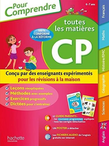 POUR COMPRENDRE. TOUTES LES MATIÈRES CP  - ÉDITION 2016 | 9782013950961 | COLLECTIF