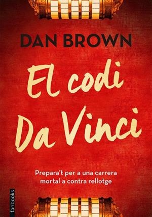 EL CODI DA VINCI. NOVA EDICIÓ -ADAPTACIÓ | 9788416716036 | DAN BROWN