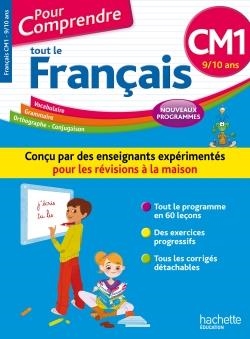 POUR COMPRENDRE TOUT LE FRANÇAIS CM1 - ÉDITION 2016 | 9782019104184 | COLLECTIF