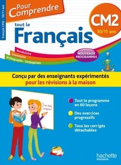POUR COMPRENDRE TOUT LE FRANÇAIS CM2 10/11 ANS - ÉDITION 2016 | 9782019104191 | COLLECTIF