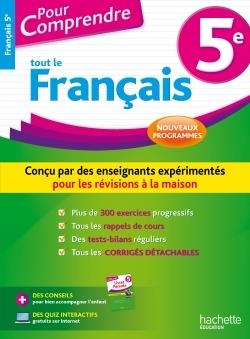 POUR COMPRENDRE FRANÇAIS 5E - ÉDITION 2016 | 9782012903760 | COLLECTIF