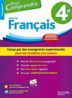 POUR COMPRENDRE FRANÇAIS 4E - ÉDITION 2016 | 9782019104450 | COLLECTIF