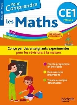 POUR COMPRENDRE LES MATHS CE1, 7/8 ANS - ÉDITION 2016 | 9782019104252 | COLLECTIF