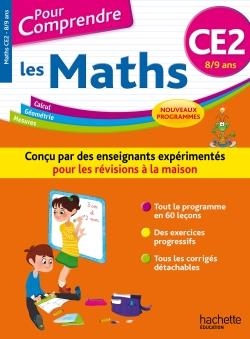 POUR COMPRENDRE LES MATHS CE2 - 8/9 ANS - ÉDITION 2016 | 9782019104269 | COLLECTIF